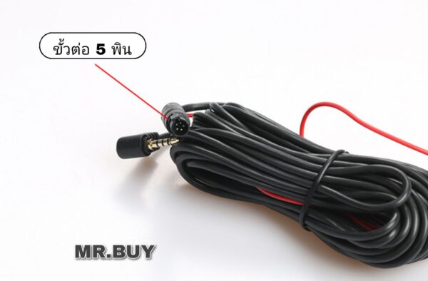กล้องมองหลัง Rear Camera 5 pin - Image 3